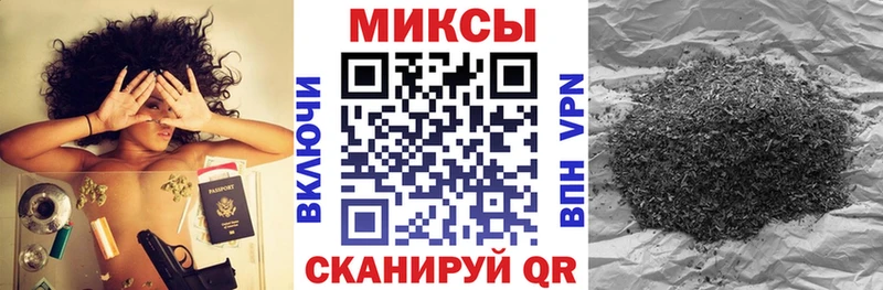 Бутират 1.4BDO Сочи