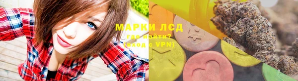 дистиллят марихуана Абаза
