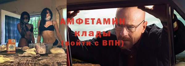 дистиллят марихуана Абаза