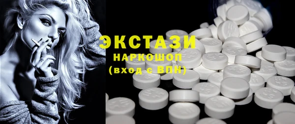 скорость mdpv Алзамай
