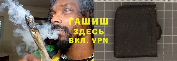 COCAINE Алексеевка