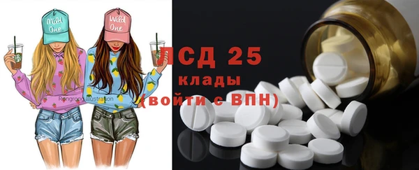 a pvp Алексин
