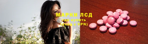 меф Абинск
