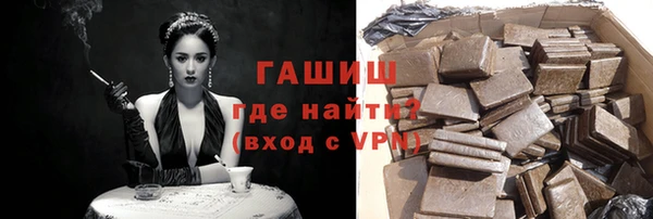 кокс Абдулино