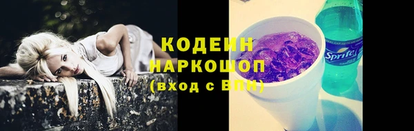 кокс Абдулино