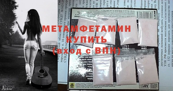 a pvp Алексин