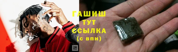 кокс Абдулино