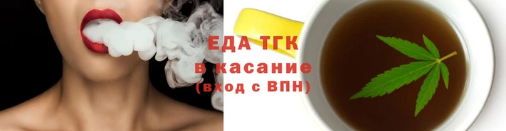 меф Абинск