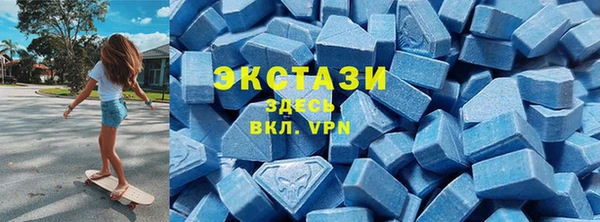 меф Абинск