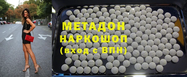 скорость mdpv Алзамай