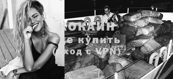 кокс Абдулино