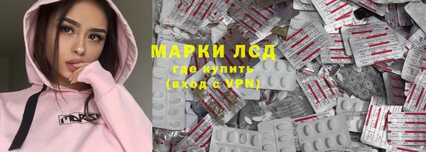 скорость mdpv Алзамай