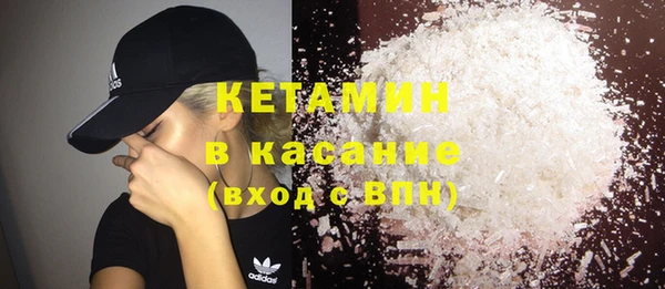 дистиллят марихуана Абаза