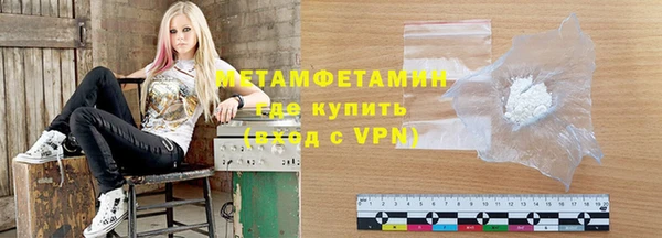 дистиллят марихуана Абаза
