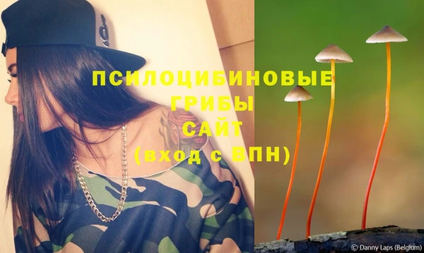дистиллят марихуана Абаза