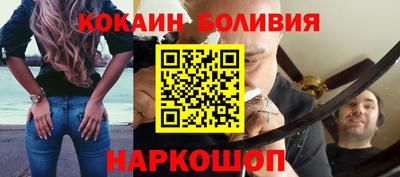 индика Славгород