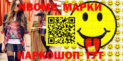 СК Малгобек
