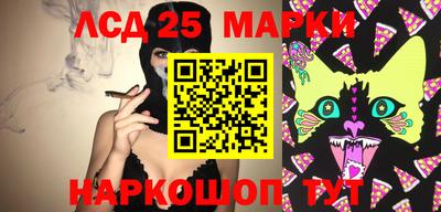 СК Малгобек