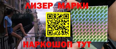 2c-b Малоярославец