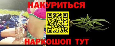 2c-b Малоярославец