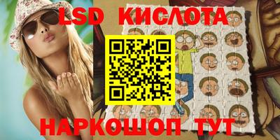 2c-b Малоярославец