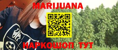 СК Малгобек