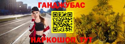 СК Малгобек