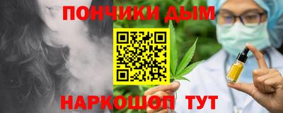 СК Малгобек