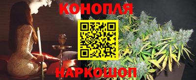 2c-b Малоярославец