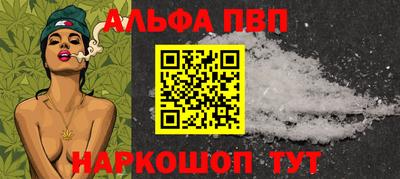 СК Малгобек