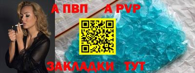 СК Малгобек