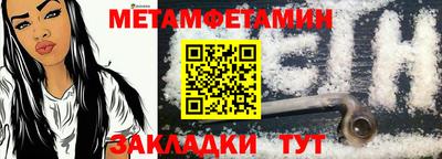 2c-b Малоярославец