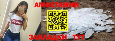 2c-b Малоярославец