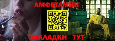 2c-b Малоярославец