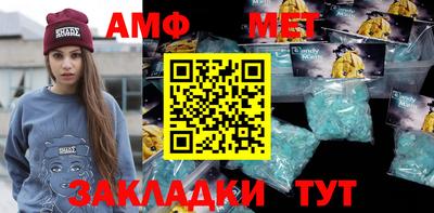 СК Малгобек