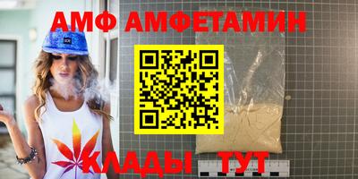 СК Малгобек