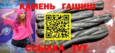 2c-b Малоярославец