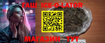 СК Малгобек