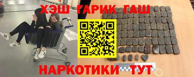 2c-b Малоярославец