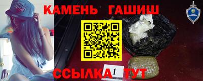 СК Малгобек