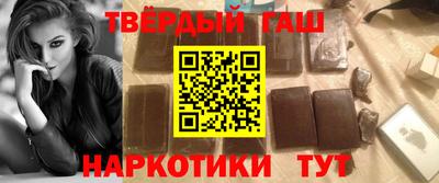 СК Малгобек