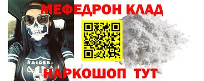 2c-b Малоярославец
