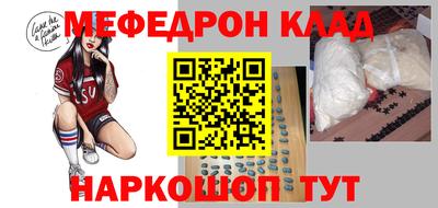 2c-b Малоярославец