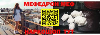2c-b Малоярославец
