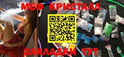 2c-b Малоярославец